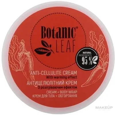 Крем для тела Botanic Leaf Anti-Cellulite для проблемных зон с разогревающим эффектом 250 мл