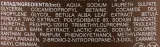 Мыло дегтярное Botanic Leaf Thick Tar для лица, тела и волос, 500 мл — фото 3