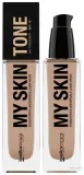 Тональный флюид Bellaoggi My Skin Tone Foundation SPF 15 полуматовый увлажняющий, 30 мл, оттенок 15N - Linen — фото 1