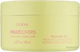 Pupa Pupa Fruit Lovers Avocado Bio Body Scrub - Защитно-антиоксидантный гель-скраб для тела с авокадо Fruit Lovers 250 мл — фото 1