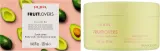 Pupa Pupa Fruit Lovers Avocado Bio Body Scrub - Защитно-антиоксидантный гель-скраб для тела с авокадо Fruit Lovers 250 мл — фото 2