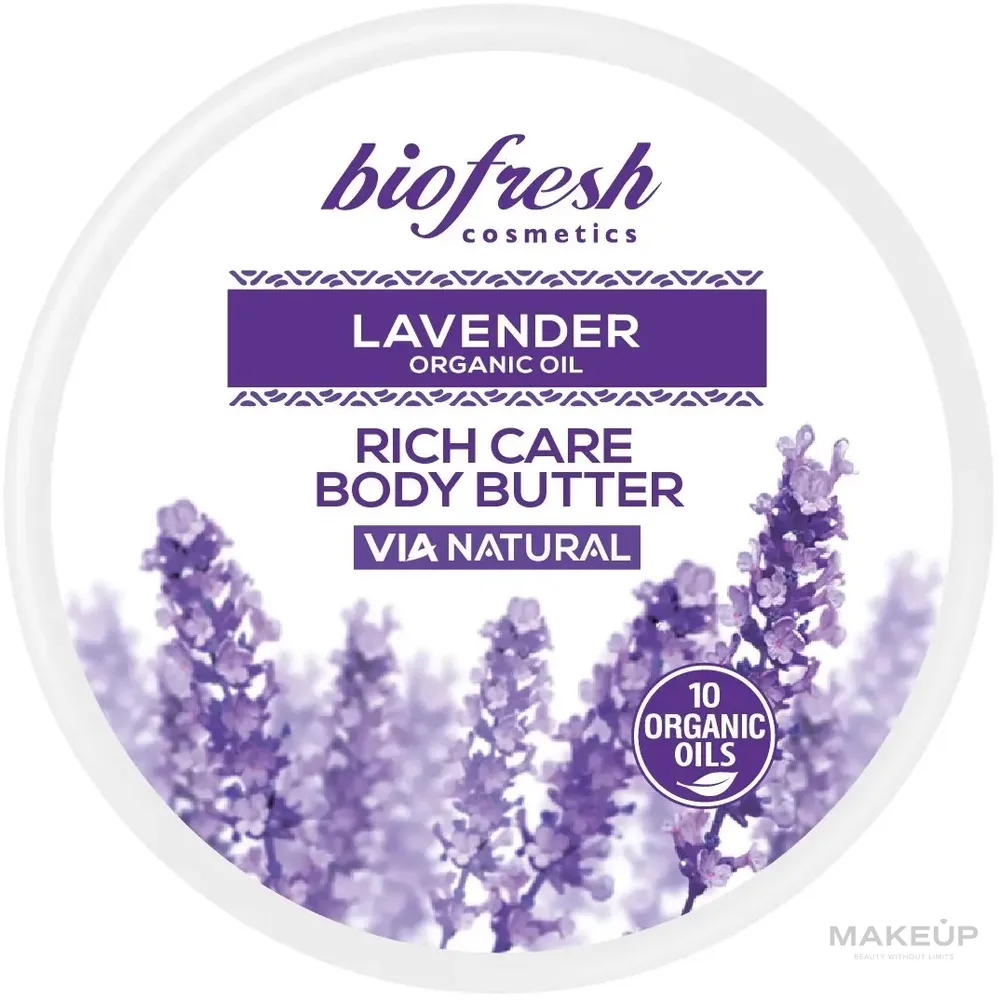 Масло для тела BioFresh Lavender с лавандой питательное 300 мл