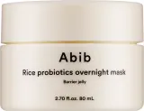 Рисовая ночная маска с пробиотиками Abib Rice Probiotics Overnight Mask Barrier Jelly, 80 мл — фото 1