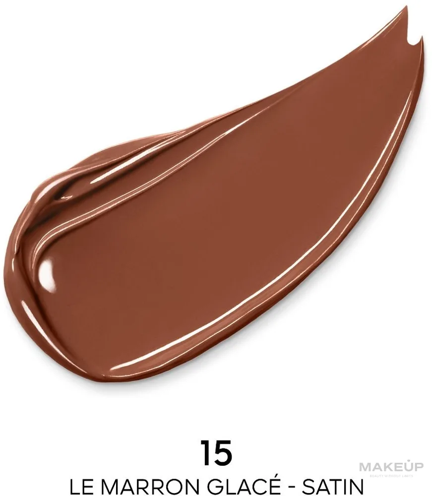 Помада для губ Guerlain Rouge G Exceptional Complete, оттенок 15 - Le Marron Glace