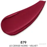 Помада для губ Guerlain Rouge G Exceptional Complete, оттенок 879 - Le Cerise - Velvet — фото 1