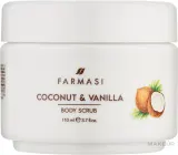 Farmasi Farmasi Coconut & Vanilla Body Scrub - Скраб для тела с кокосом и ванилью 110 мл — фото 1