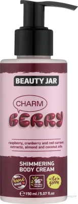 Крем для тела Beauty Jar Charm Berry мерцающий с ягодными экстрактами 150 мл