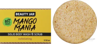 Beauty Jar Beauty Jar Mango Mania Exfoliating Solid Body Wash & Scrub - Твёрдый отшелушивающий пилинг-гель для тела Mango Mania 60 г
