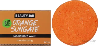 Твёрдый увлажняющий гель для душа Beauty Jar Orange Sungate, 60 г