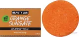 Твёрдый увлажняющий гель для душа Beauty Jar Orange Sungate, 60 г — фото 1
