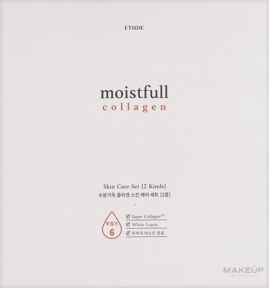 Набор для лица Etude Moistfull Collagen из 5 средств тоник эмульсия и уход с гидролизованным коллагеном