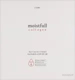 Набор для лица Etude Moistfull Collagen из 5 средств тоник эмульсия и уход с гидролизованным коллагеном — фото 1