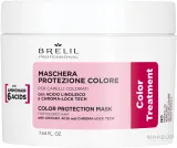 Маска для окрашенных волос Brelil Color Treatment защита цвета, аргановое масло, масло зародышей пшеницы, аминокислоты — фото 1