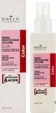 Сыворотка для окрашенных волос Brelil Color Treatment Color Protection Serum, 150 мл — фото 2