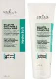 Увлажняющий кондиционер для волос с экстрактом хлопка Brelil Hydra Soft Treatment — фото 1