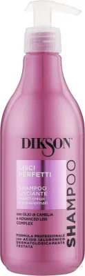 Шампунь Dikson Lisci Perfetti разглаживающий, для непослушных и вьющихся волос, с маслом камелии и гиалуроновой кислотой, 500 мл, Италия