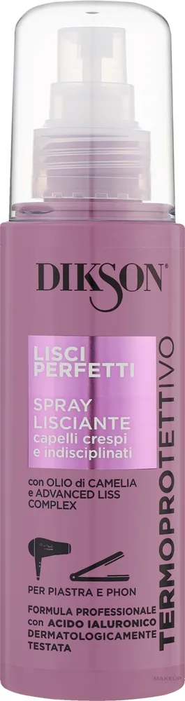 Термозащитный разглаживающий спрей Dikson Lisci Perfetti Spray с гиалуроновой кислотой, 150 мл