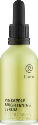 Осветляющая сыворотка для лица Two Cosmetics Pineapple с витамином C 5% и бромелайном 1% 50 мл