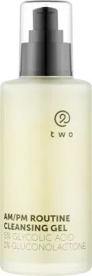 Очищающий гель с 5% гликолевой кислотой Two Cosmetics AM/PM Routine, 200 мл