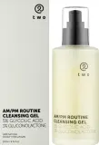 Очищающий гель с 5% гликолевой кислотой Two Cosmetics AM/PM Routine, 200 мл — фото 2