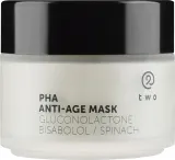 Антивозрастная маска для лица с PHA-кислотами Two Cosmetics PHA Anti-Age Mask, 100 мл — фото 1