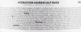 Увлажняющая маска для волос Two Cosmetics Hydration Hair & Scalp масло какао, аргановое масло, керамиды, банановый порошок, 200 мл — фото 2