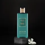 Гель для душа Baylis & Harding Neroli Sands с нероли и бергамотом, 400 мл — фото 2