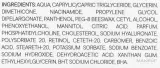 Сыворотка для лица Atache Vital Age Retinol Anti-Age V-B3 с ретинолом и ниацинамидом 30 мл — фото 3