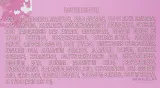 Эмульсия для лица Atache Soft Derm успокаивающая дневная с SPF 8 50 мл — фото 4