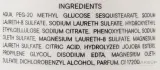 Очищающий гель для лица Atache Soft Derm для чувствительной кожи с мягкой моющей основой 115 мл — фото 4