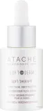 Ночная сыворотка для лица Atache Soft-Therapy для чувствительной кожи с каперсами 30 мл — фото 1