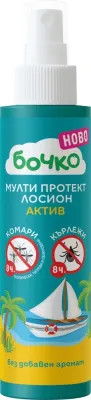 Bochko Multi Protect Active Lotion — спрей для детей от укусов насекомых, без отдушек, 120 мл