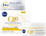 Набор для лица NIVEA Q10 сыворотка и дневной крем с коэнзимом Q10 и маслом ши 15+50 мл — фото 2