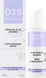 Сыворотка для лица D2S Anti Ageing Youth Radiance с пептидами и гиалуроновой кислотой 30 мл — фото 2