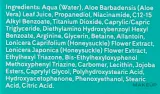 Крем для лица Q+A Niacinamide Balancing солнцезащитный SPF 50 с ниацинамидом 50 мл — фото 3