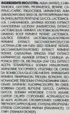 Регенерирующая сыворотка для лица Qiriness Elixir D'Exception Quintessential с ферментами и грибами 30 мл — фото 3