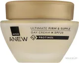 Крем для лица Avon Anew Ultimate дневной с протинолом SPF 20 50 мл — фото 1