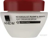 Крем для лица Avon Reversalist дневной с протинолом SPF 20 50 мл — фото 1