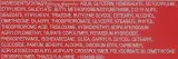 Крем для лица Avon Reversalist дневной с протинолом SPF 20 50 мл — фото 3