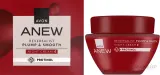 Крем для лица Avon Reversalist ночной с протинолом 50 мл — фото 2