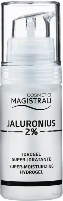 Ультраувлажняющий гель для лица Cosmetici Magistrali Jaluronius 2% с гиалуроновой кислотой уценка 30 мл