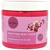 Fergio Bellaro Fergio Bellaro Smoothing Body Scrub - Разглаживающий пилинг для тела с экстрактом розы 200 мл — фото 1