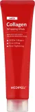 Укрепляющая маска-плёнка для лица с коллагеном MEDIPEEL Red Lacto Collagen Wrapping Mask — фото 1