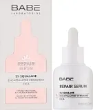 Восстанавливающая сыворотка для лица Babe Laboratorios с церамидами 30 мл — фото 2