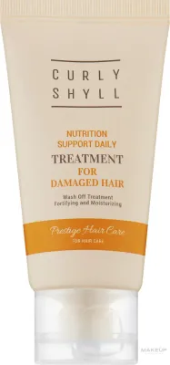 Питательная маска для волос Curly Shyll Nutrition Support для повреждённых волос, масло камелии, оливы, авокадо, протеины шёлка, 250 мл