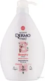 Гель для душа DermoMed Beauty White Flower с гиалуроновой кислотой, 1000 мл — фото 1