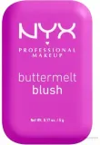 NYX Professional Makeup Kremowy róż do twarzy - Румяна для лица NYX Buttermelt High-Pigment Powder, оттенок 12 - All The Butta — фото 1