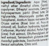 Крем для лица Emocean C-Cure Purity для проблемной кожи 50 мл — фото 3