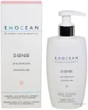 Молочко для лица Emocean D-Sense Cleansing Milk очищающее, для сухой кожи со склонностью к покраснениям, 200 мл — фото 1