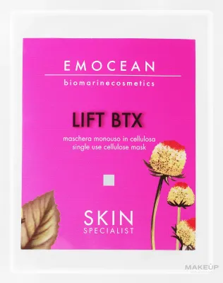 Лифтинг-маска для лица с эффектом ботокса Emocean Skin Specialist Lift BTX Mask, 20 мл, Италия